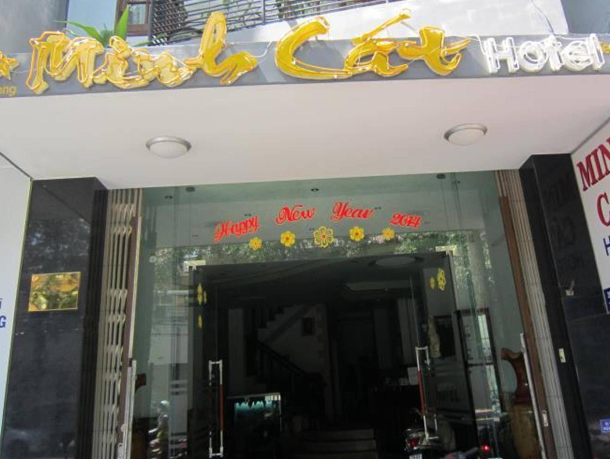 Minh Cat Hotel Να Τρανγκ Εξωτερικό φωτογραφία